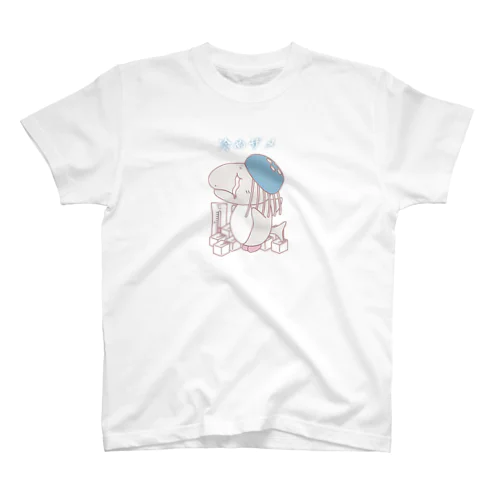 サメクラゲちゃん (冷めザメ) Regular Fit T-Shirt