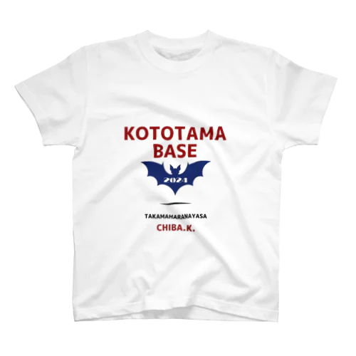 KOTOTAMA.BASE スタンダードTシャツ