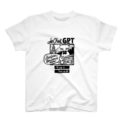 にゃんこGPT Regular Fit T-Shirt