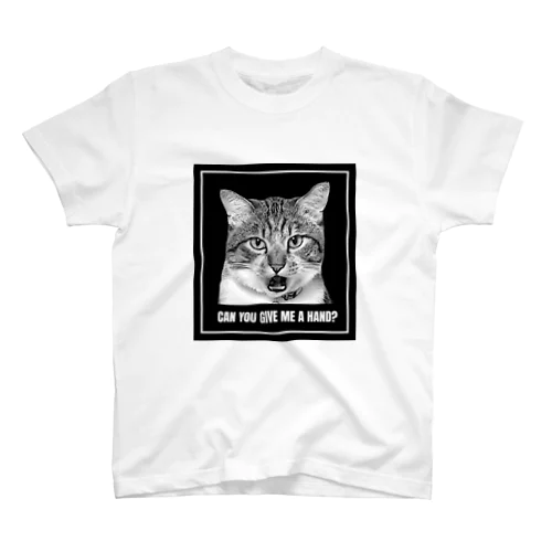 手を貸してくれない？ - 猫 スタンダードTシャツ