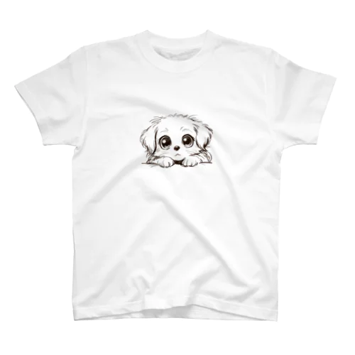 好奇心いっぱいの仔犬 Regular Fit T-Shirt