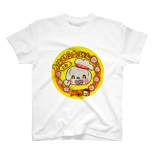 おばけらあめん スタンダードTシャツ