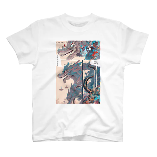 ドラゴン　漫画チック Regular Fit T-Shirt