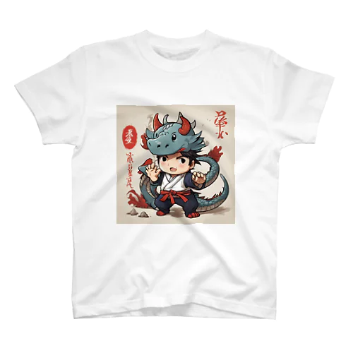 竜の心を持つ少年 スタンダードTシャツ