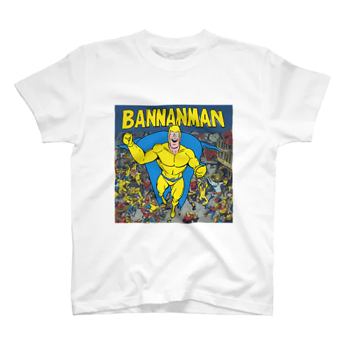 黄色のスーパーマン スタンダードTシャツ
