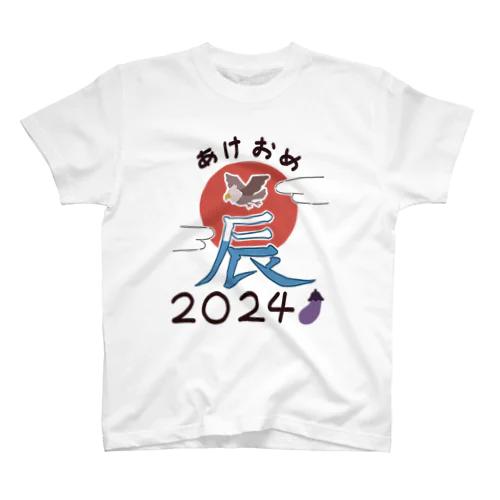 2024あけおめ辰年 Regular Fit T-Shirt