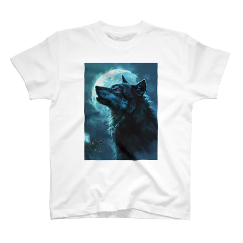 Tonight's moon is for wolves. Regular Fit T-Shirt