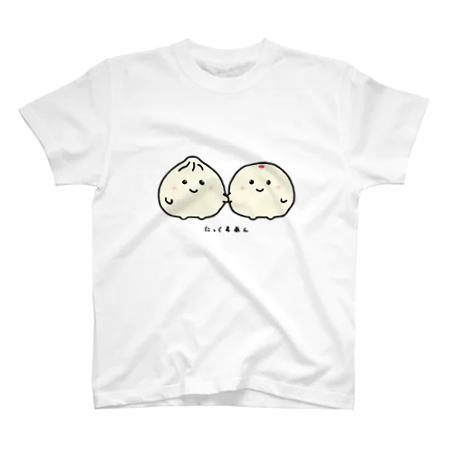 にっく&あん スタンダードTシャツ