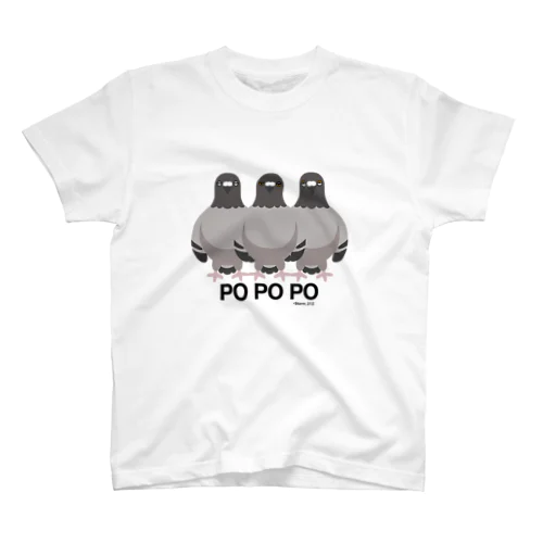 Po Po Po Regular Fit T-Shirt