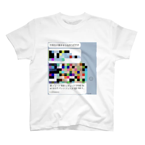 M.T スタンダードTシャツ