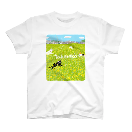 たびねこ：菜の花ダンス Regular Fit T-Shirt