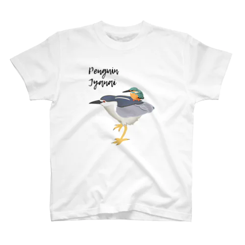 Penguin Jyanai with Penguin Regular Fit T-Shirt