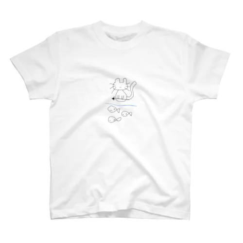 わしの彼氏の描いた｢狩りする猫｣みてくれよ Regular Fit T-Shirt