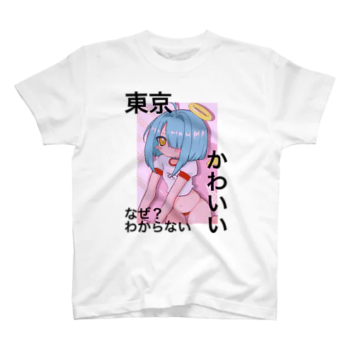 Anime T-shirt スタンダードTシャツ