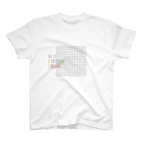 碁盤にロゴ（囲碁は世界共通語） スタンダードTシャツ