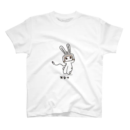 テレウサ（スンッ スタンダードTシャツ