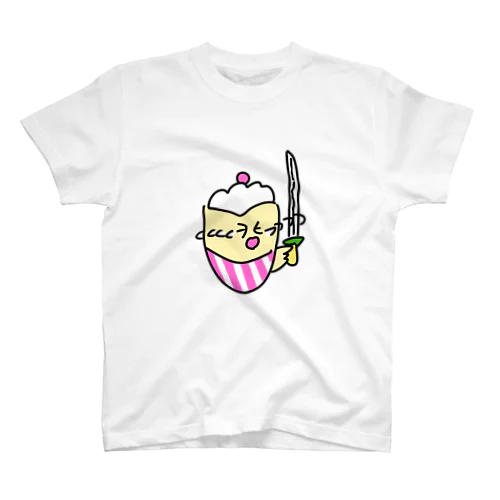 剣を持つクレープの赤ちゃん スタンダードTシャツ