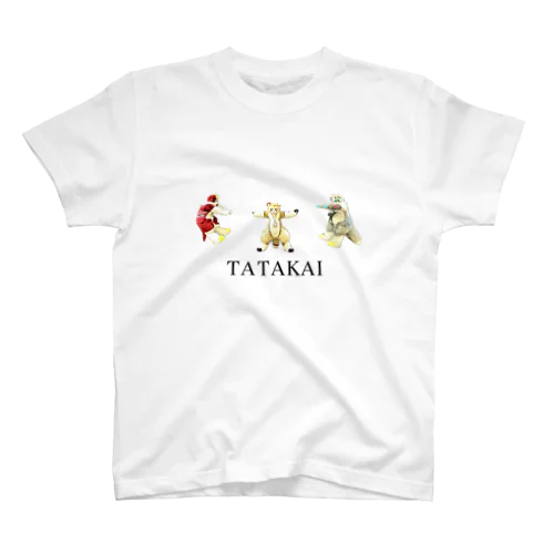 たたかいの服 スタンダードTシャツ