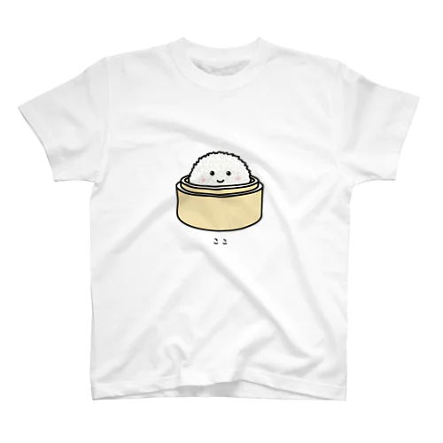 ココナッツ団子のここ スタンダードTシャツ