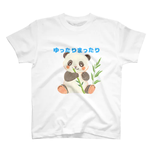 のんびりパンダ Regular Fit T-Shirt