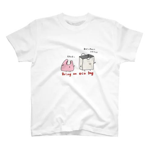 エコバッグくん スタンダードTシャツ