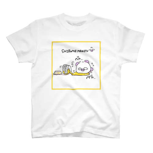 ひみつのみつでベトベトTシャツ スタンダードTシャツ