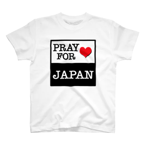 震災復興祈願 RRAY FOR JAPAN スタンダードTシャツ