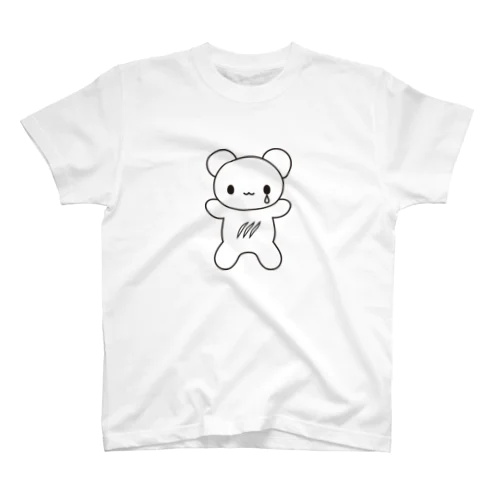 かなしいくまちゃん Regular Fit T-Shirt