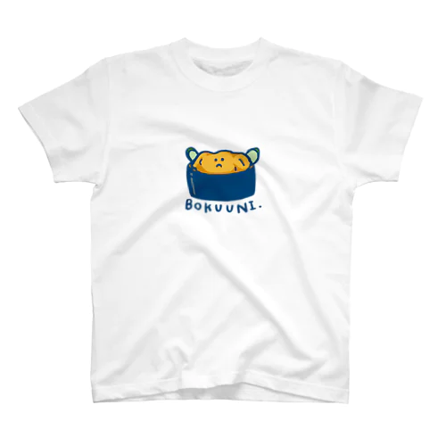 BOKUUNI ver 1 Regular Fit T-Shirt