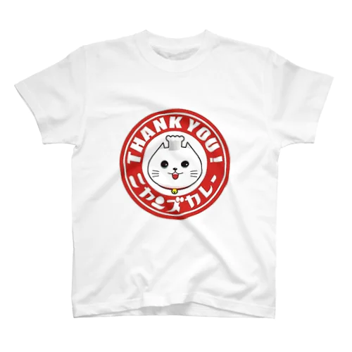 ニャンズカレー スタンダードTシャツ