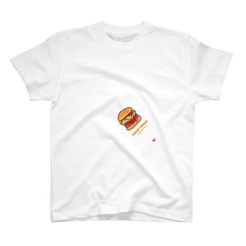 ハンバーガー、おいしいね スタンダードTシャツ