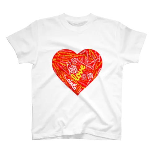 ワードアート：世界の言葉で語る愛 Regular Fit T-Shirt
