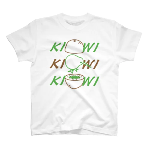 キーウィ スタンダードTシャツ