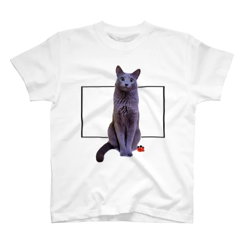 ロシアンブルー銀　「猫座り」 Tシャツ② スタンダードTシャツ