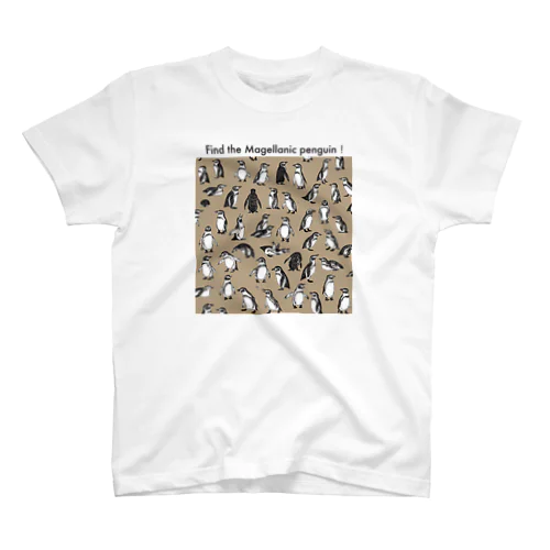 マゼランペンギンを探せ！ Regular Fit T-Shirt