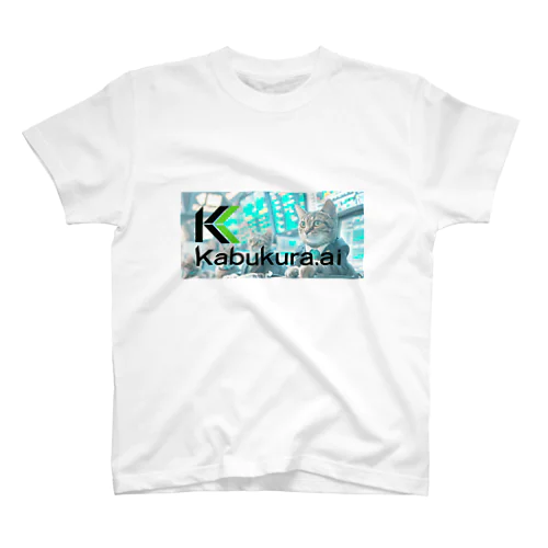 Kabukura.ai グッズ２ スタンダードTシャツ