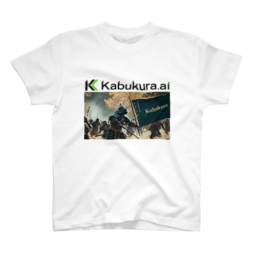 Kabukura.ai グッズ５ スタンダードTシャツ