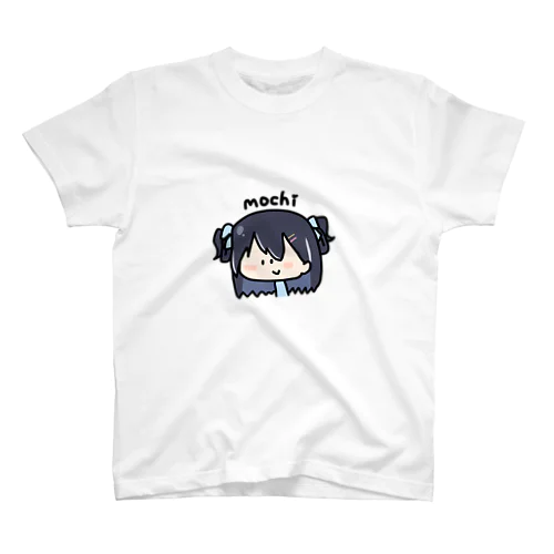 もちきんチャス作 mochi スタンダードTシャツ