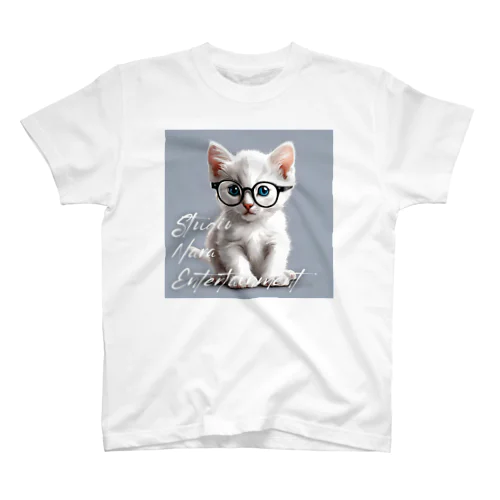 メガネと白い子猫　part１ スタンダードTシャツ