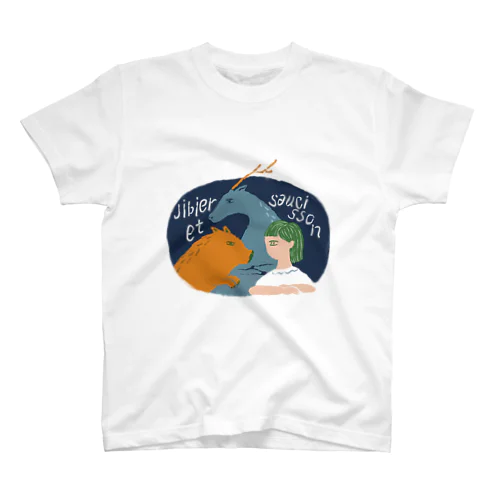 gibier et saucisson スタンダードTシャツ