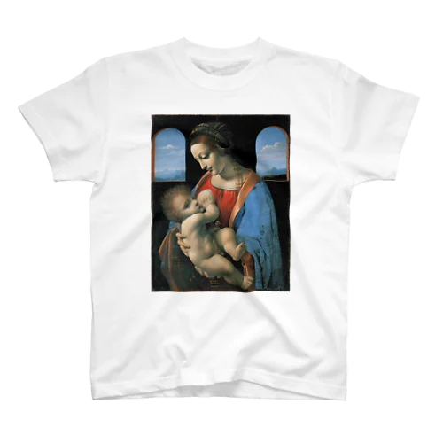 リッタの聖母 / Madonna Litta スタンダードTシャツ