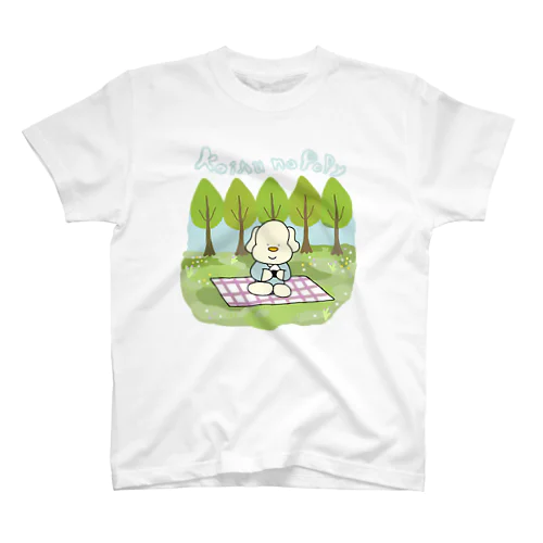 森でピクニック🍙 スタンダードTシャツ