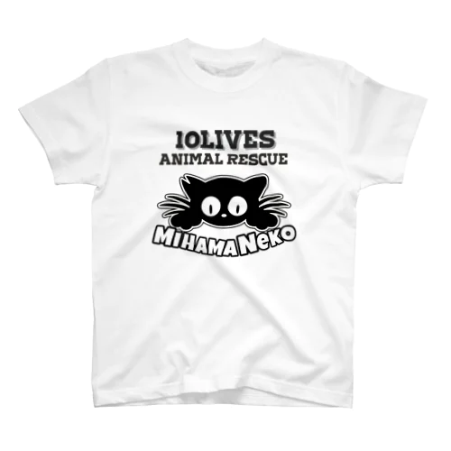 Mihamaneko Animal rescue  スタンダードTシャツ