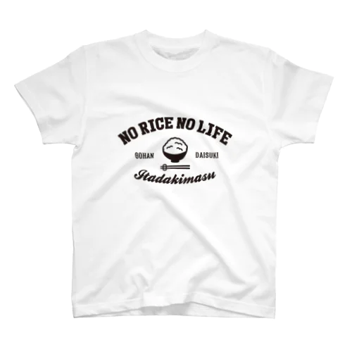 NO RICE NO LIFE ノーライスノーライフ スタンダードTシャツ