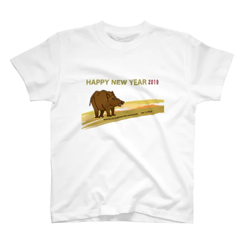 2019亥年の猪のイラスト年賀状イノシシ Regular Fit T-Shirt