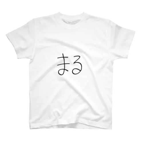 もち4 スタンダードTシャツ