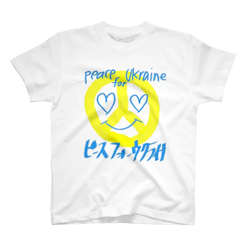 ウクライナちゃん Regular Fit T-Shirt