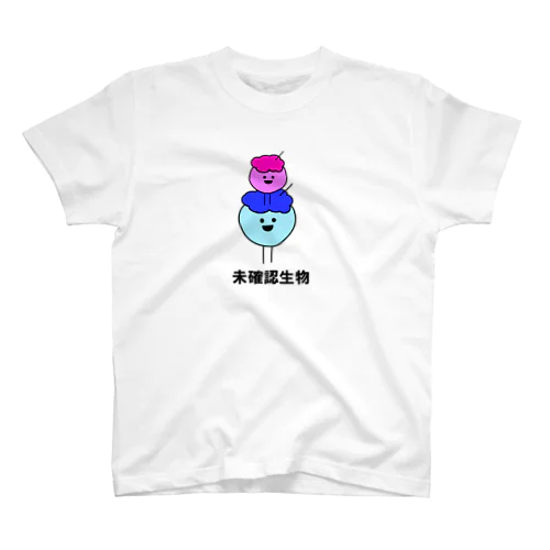 未確認生物 Regular Fit T-Shirt