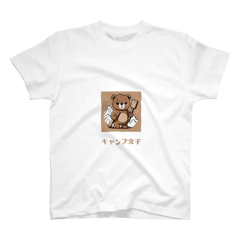 薪割りくまちゃん Regular Fit T-Shirt