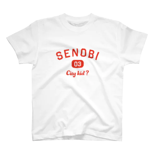 SENOBI - City kid ? - Regular Fit T-Shirt